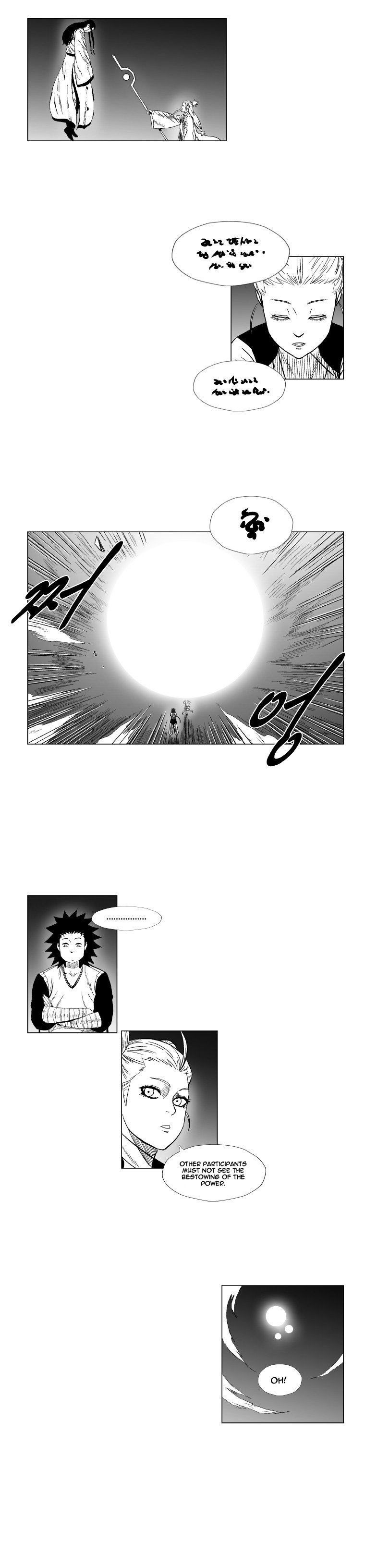 Read Red Storm (en) Manga Online