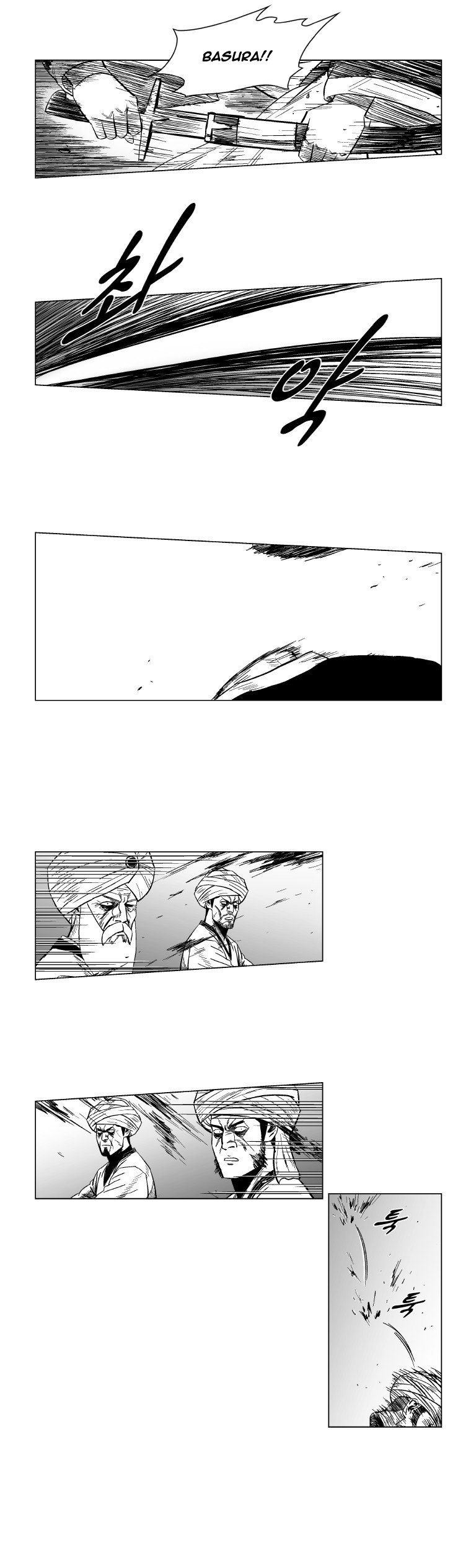 Read Red Storm (en) Manga Online