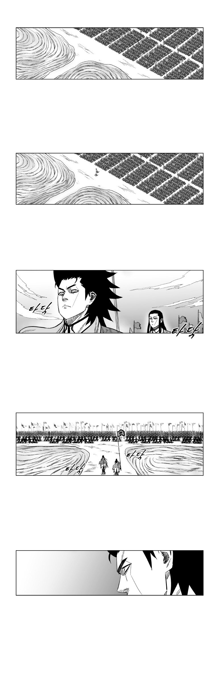 Read Red Storm (en) Manga Online