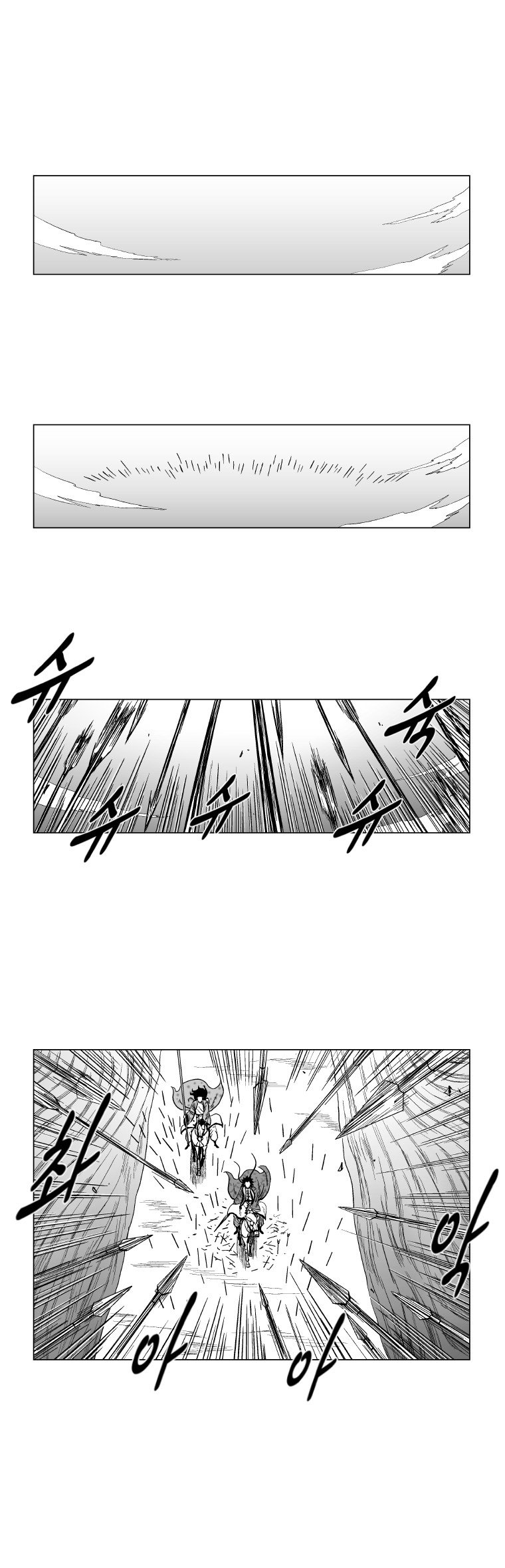 Read Red Storm (en) Manga Online