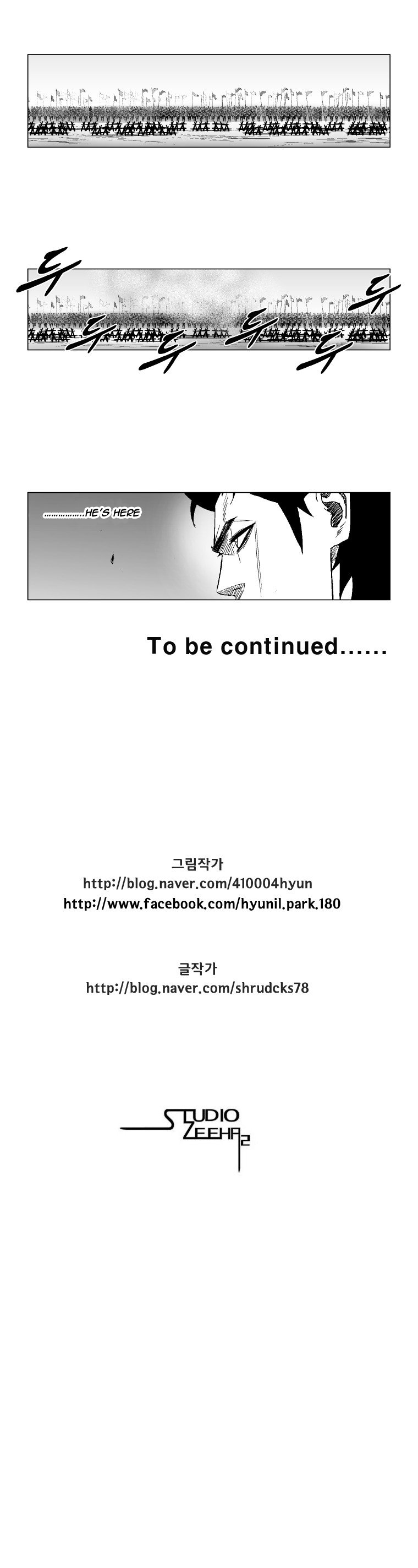 Read Red Storm (en) Manga Online