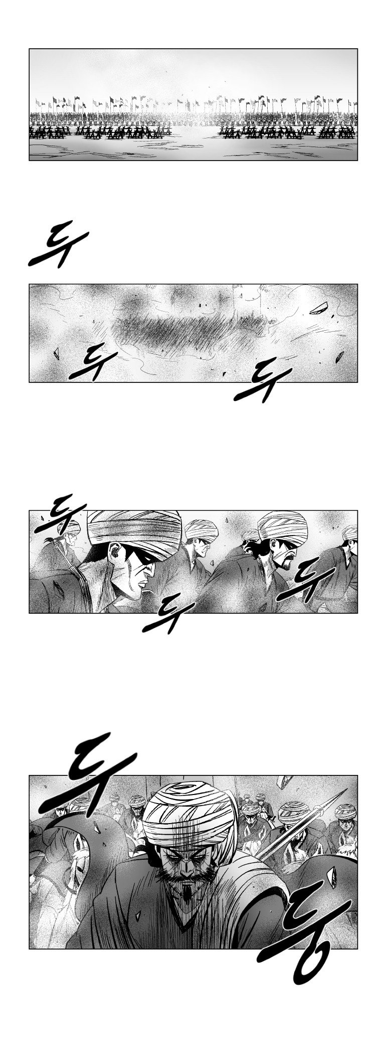 Read Red Storm (en) Manga Online