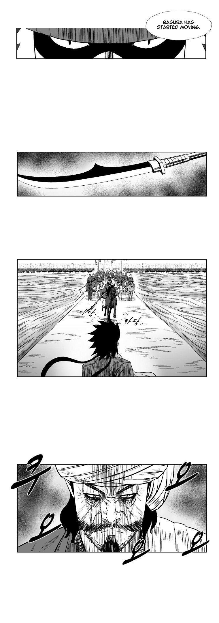 Read Red Storm (en) Manga Online