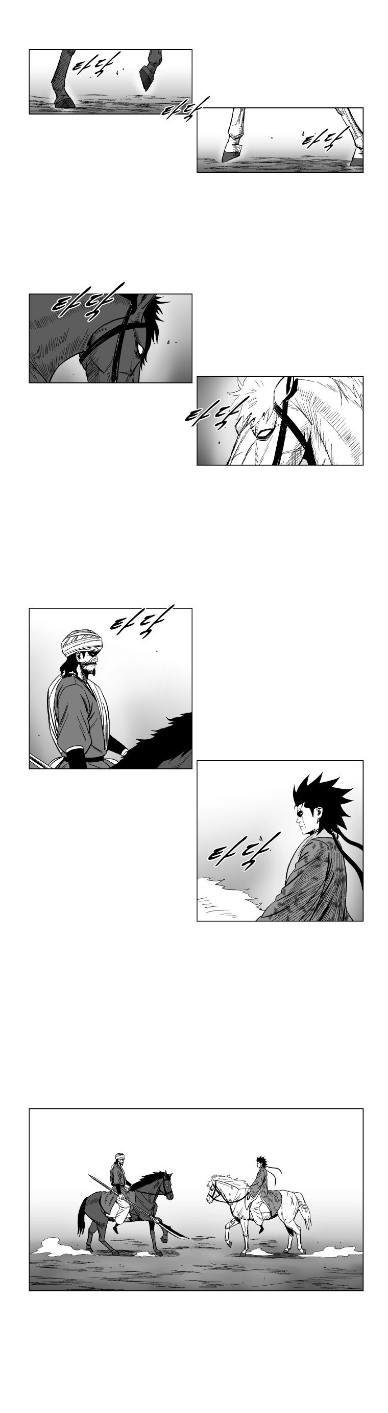 Read Red Storm (en) Manga Online