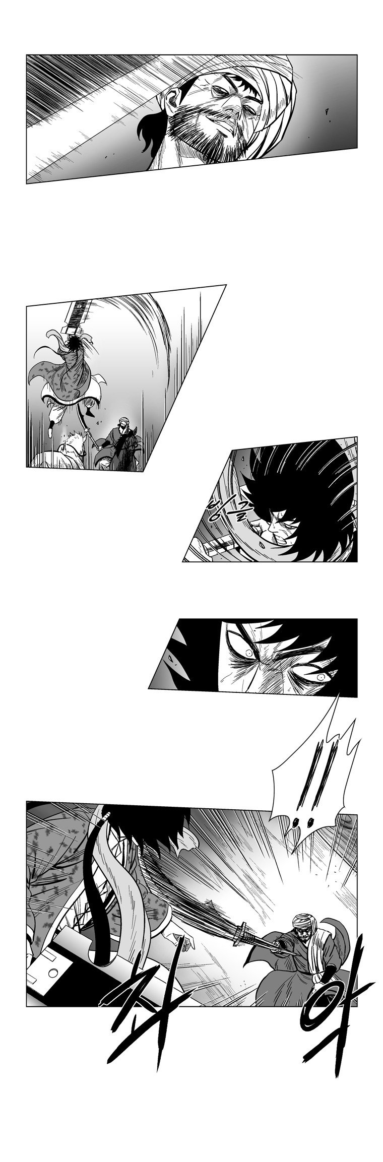 Read Red Storm (en) Manga Online