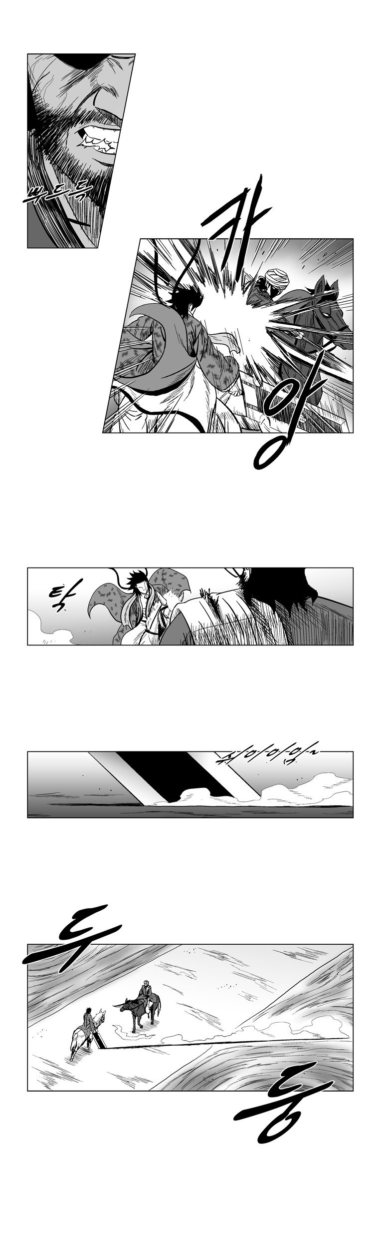 Read Red Storm (en) Manga Online