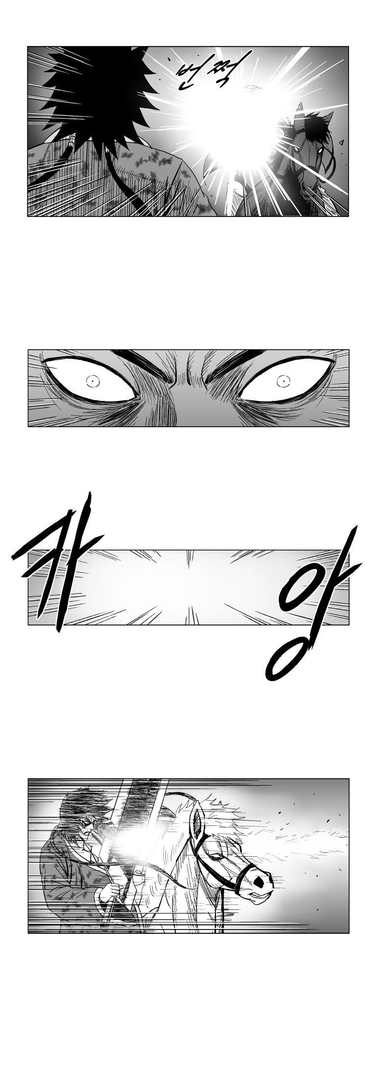 Read Red Storm (en) Manga Online