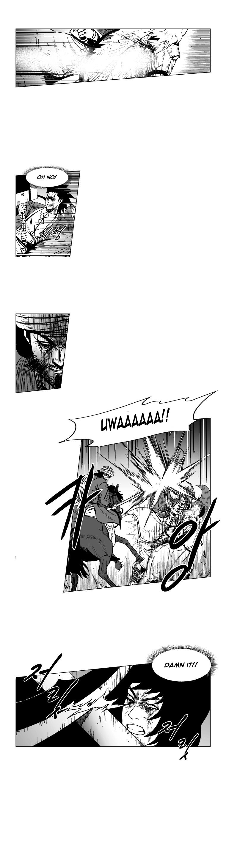Read Red Storm (en) Manga Online
