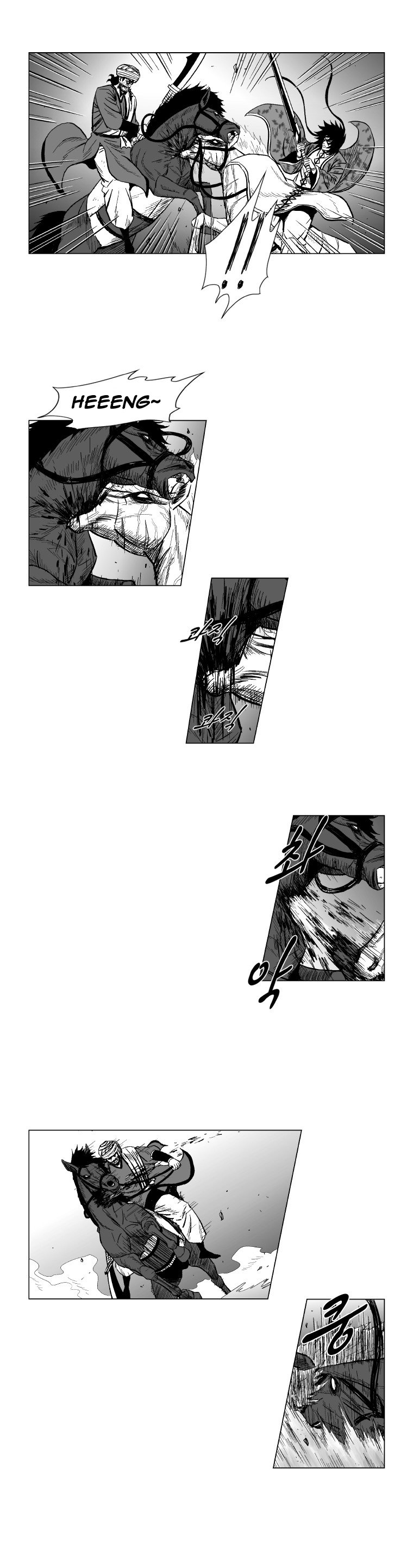 Read Red Storm (en) Manga Online