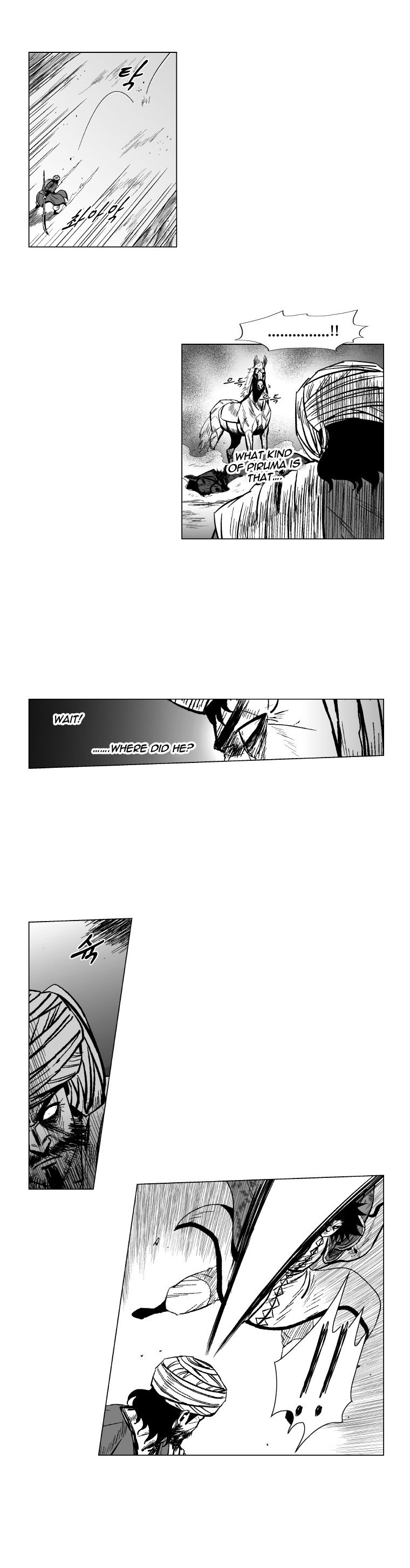 Read Red Storm (en) Manga Online