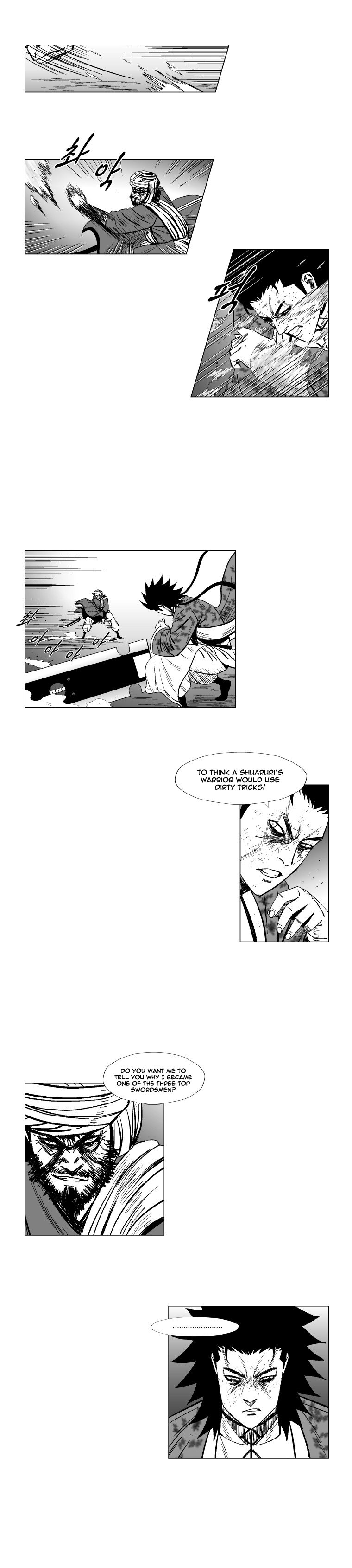 Read Red Storm (en) Manga Online