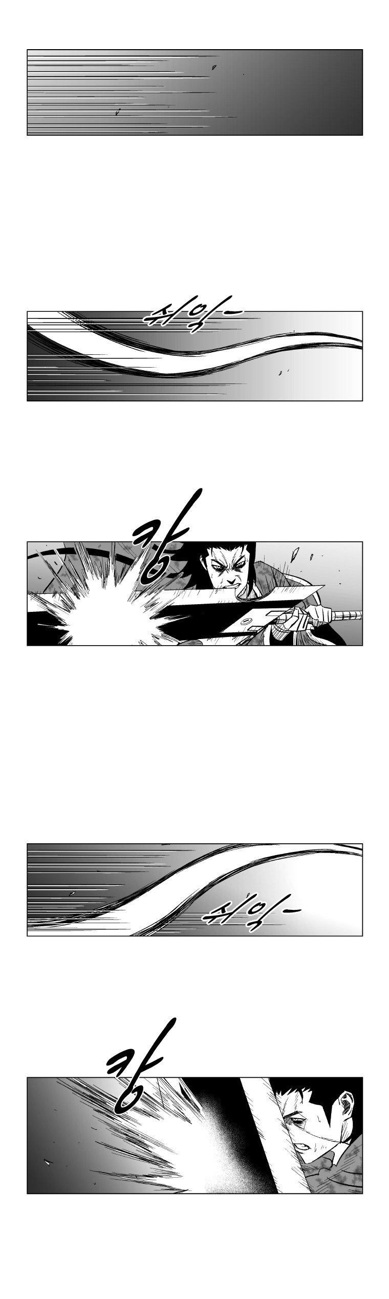 Read Red Storm (en) Manga Online
