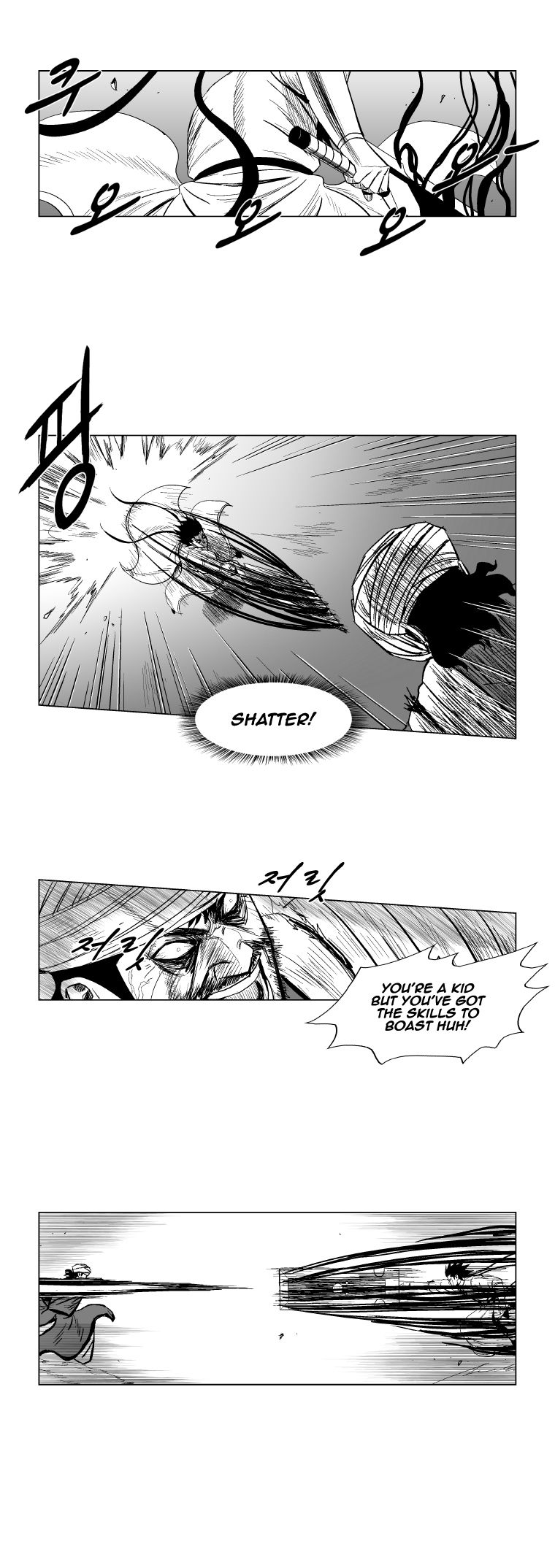 Read Red Storm (en) Manga Online