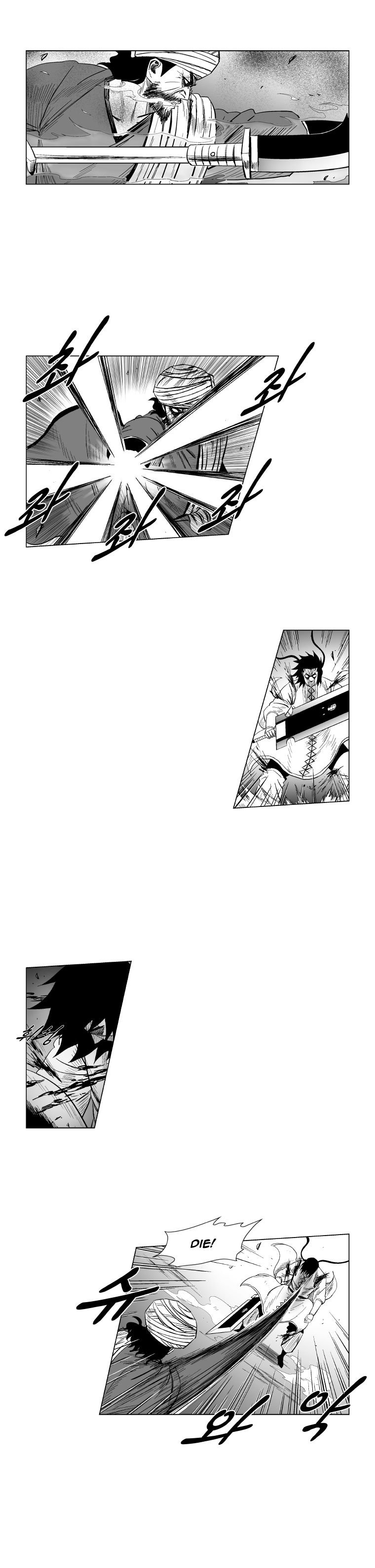 Read Red Storm (en) Manga Online