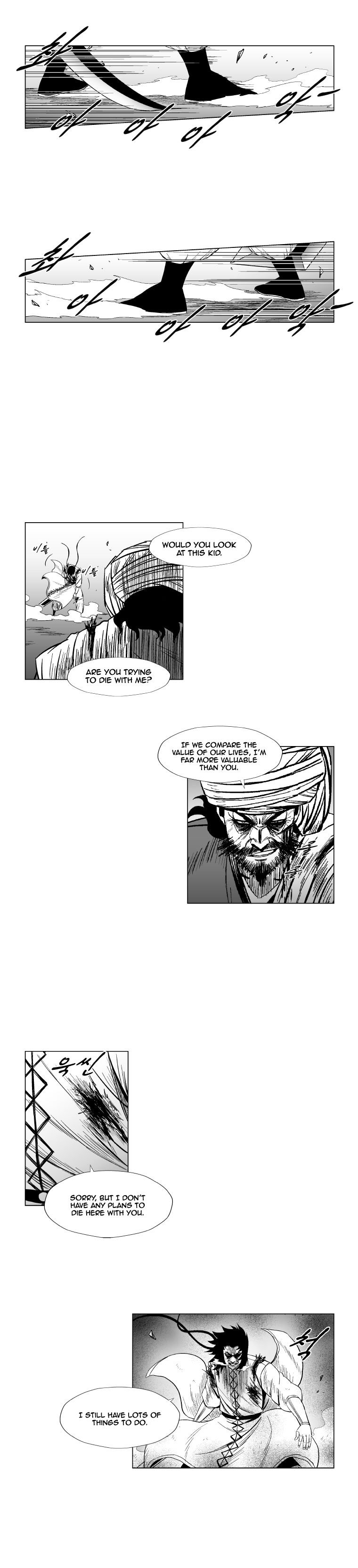 Read Red Storm (en) Manga Online
