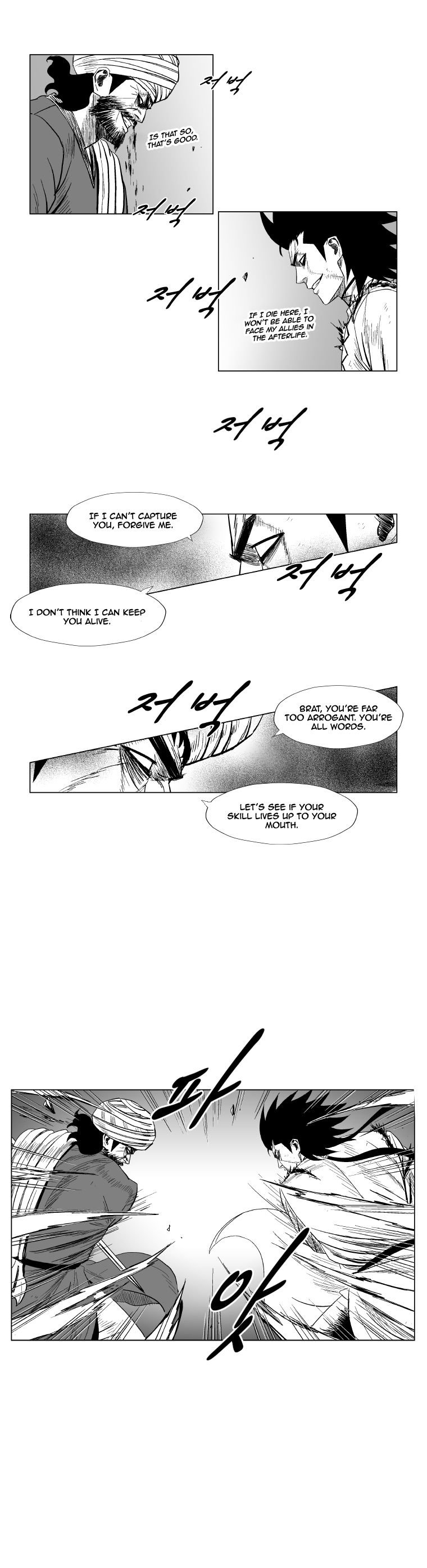 Read Red Storm (en) Manga Online