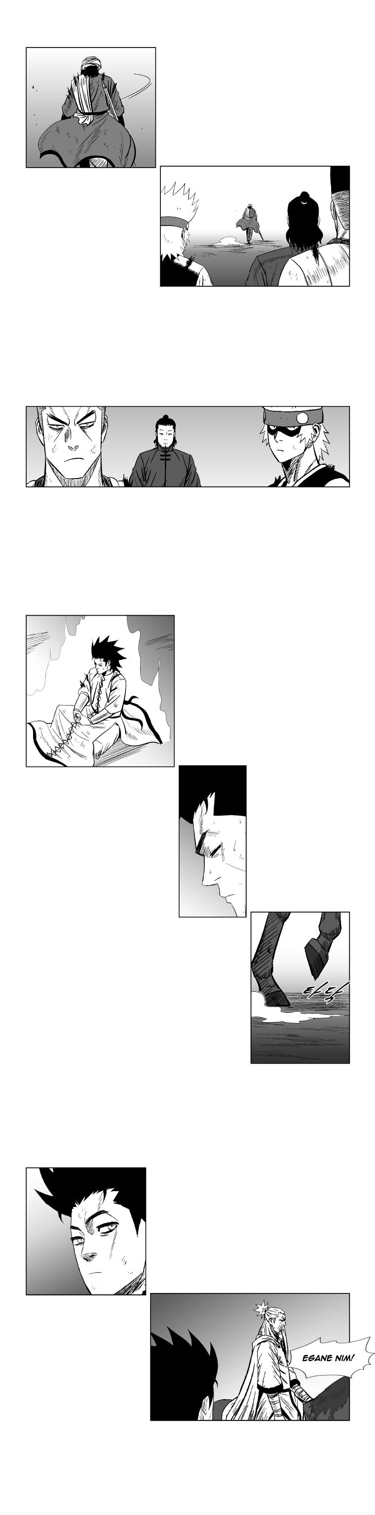 Read Red Storm (en) Manga Online