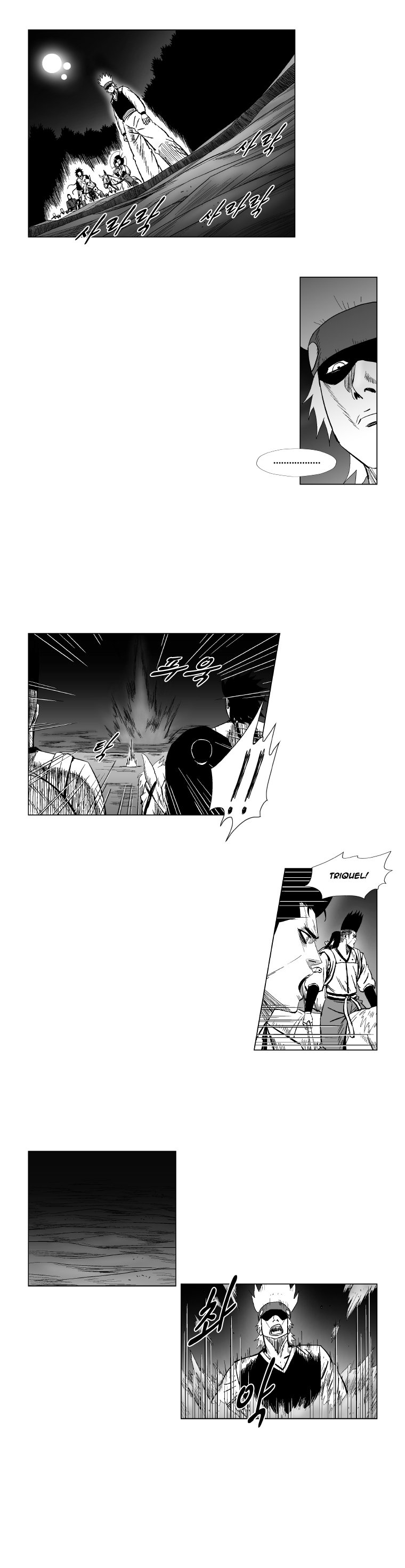 Read Red Storm (en) Manga Online