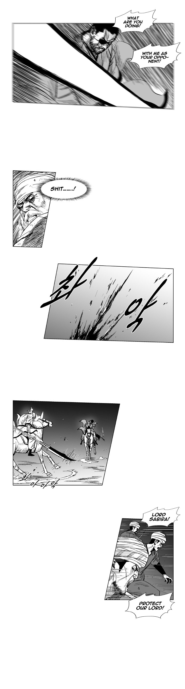 Read Red Storm (en) Manga Online
