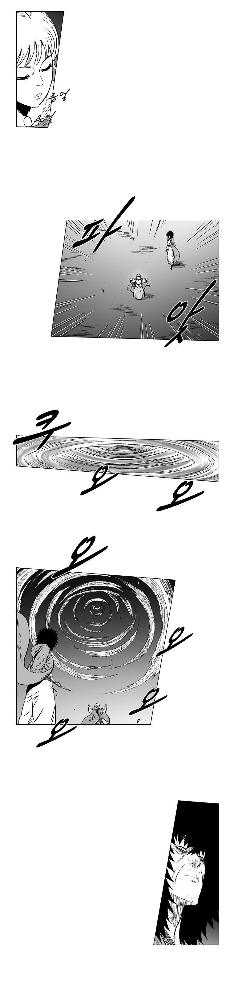 Read Red Storm (en) Manga Online