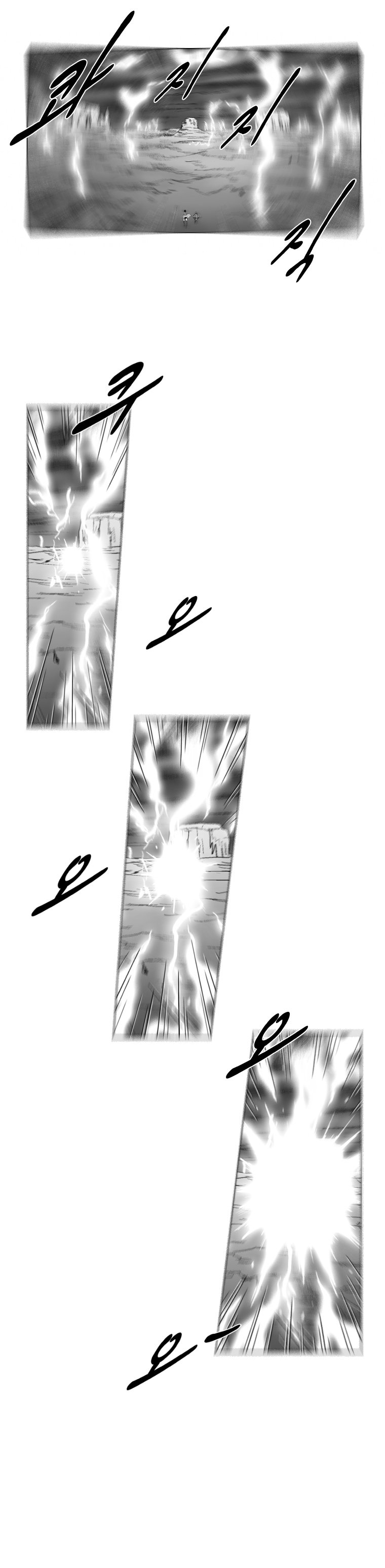 Read Red Storm (en) Manga Online