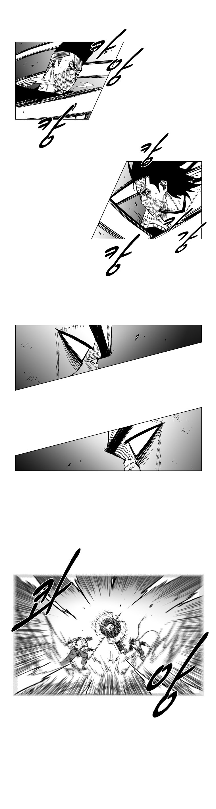 Read Red Storm (en) Manga Online