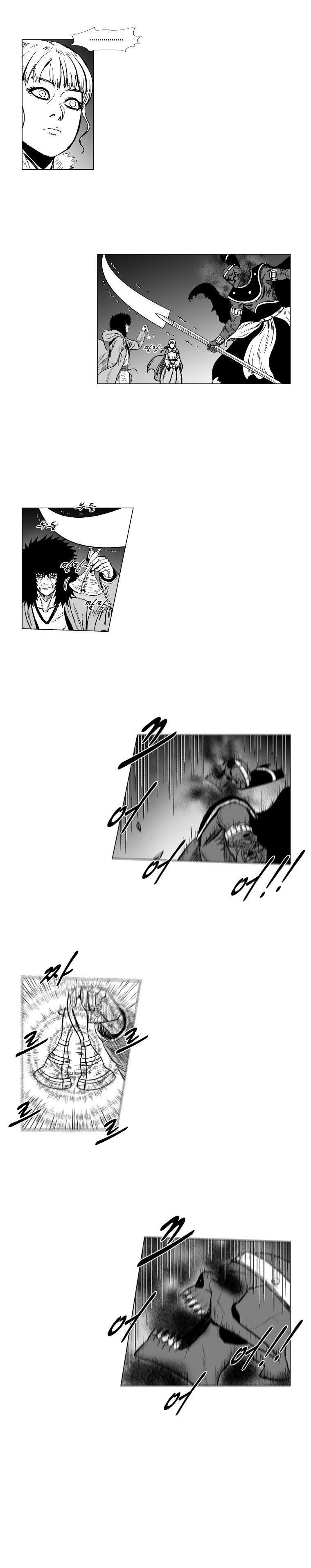Read Red Storm (en) Manga Online