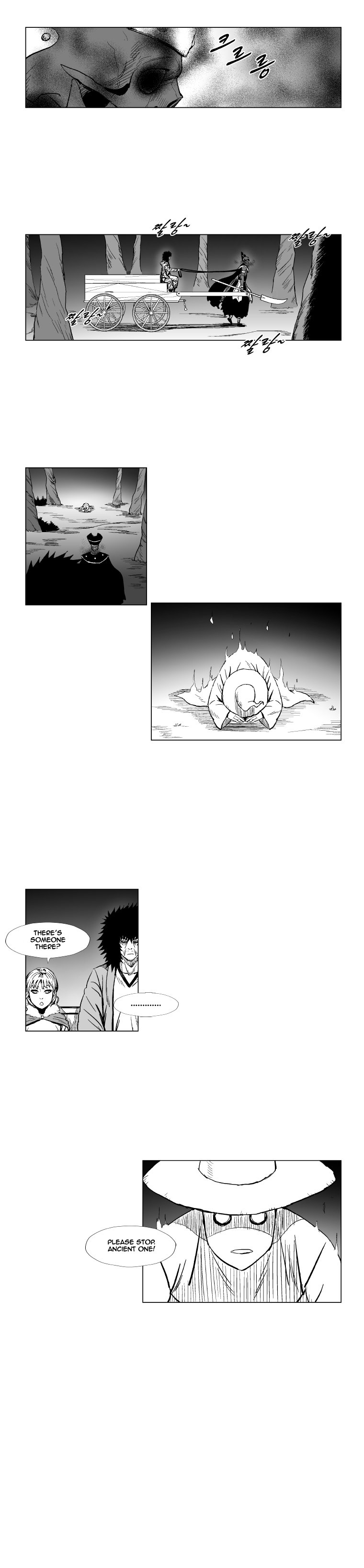 Read Red Storm (en) Manga Online