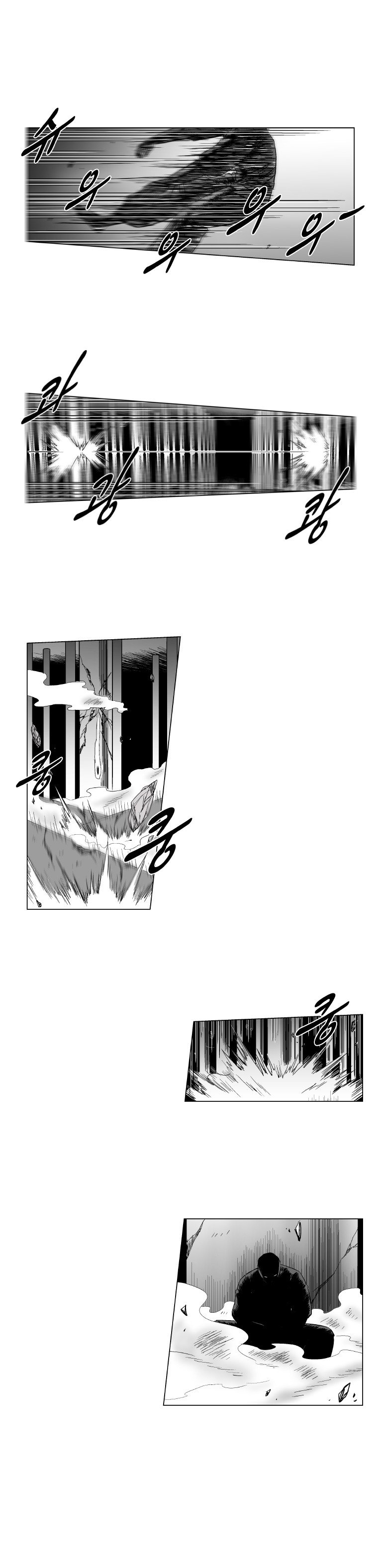 Read Red Storm (en) Manga Online