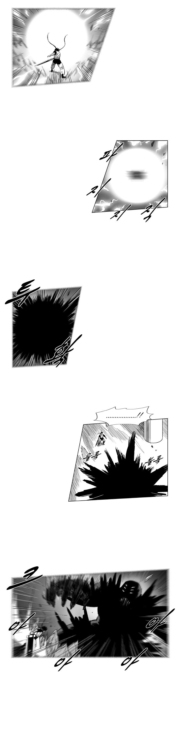 Read Red Storm (en) Manga Online
