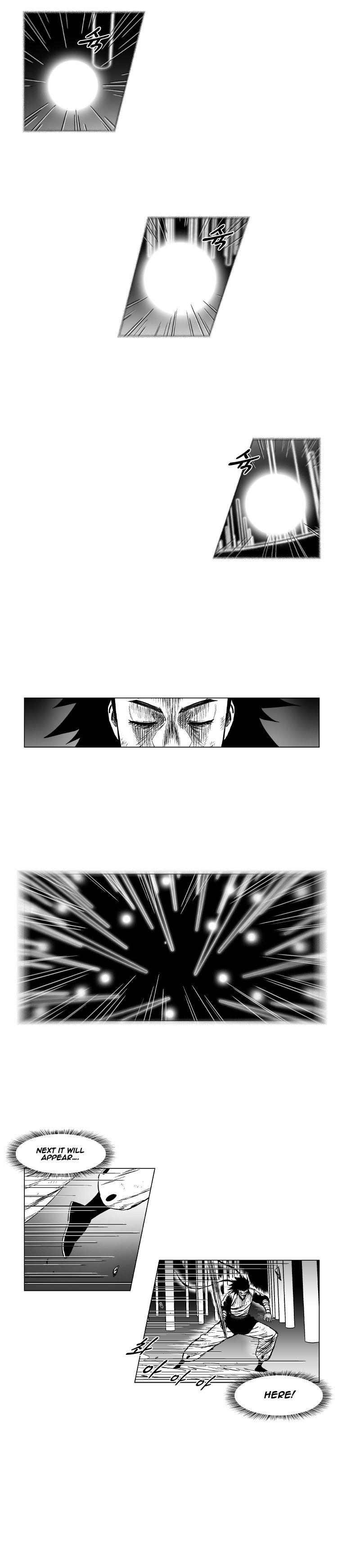 Read Red Storm (en) Manga Online
