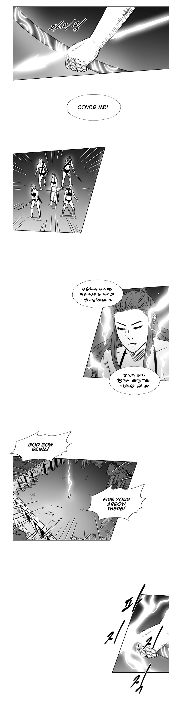 Read Red Storm (en) Manga Online