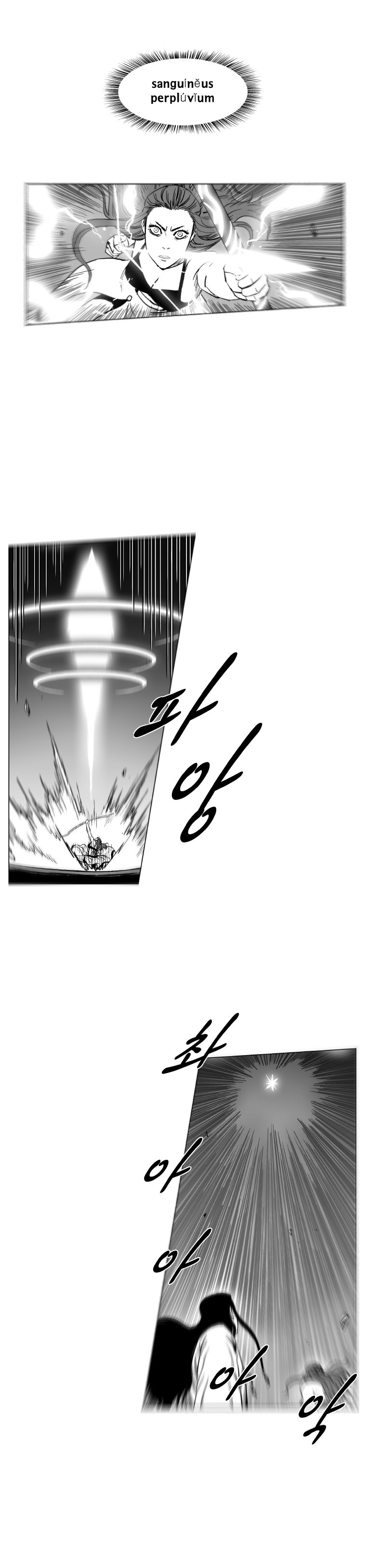 Read Red Storm (en) Manga Online