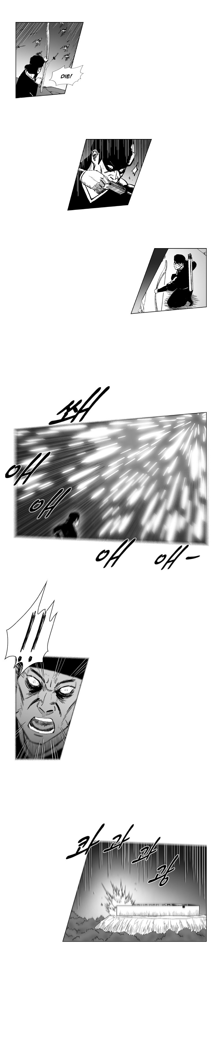 Read Red Storm (en) Manga Online