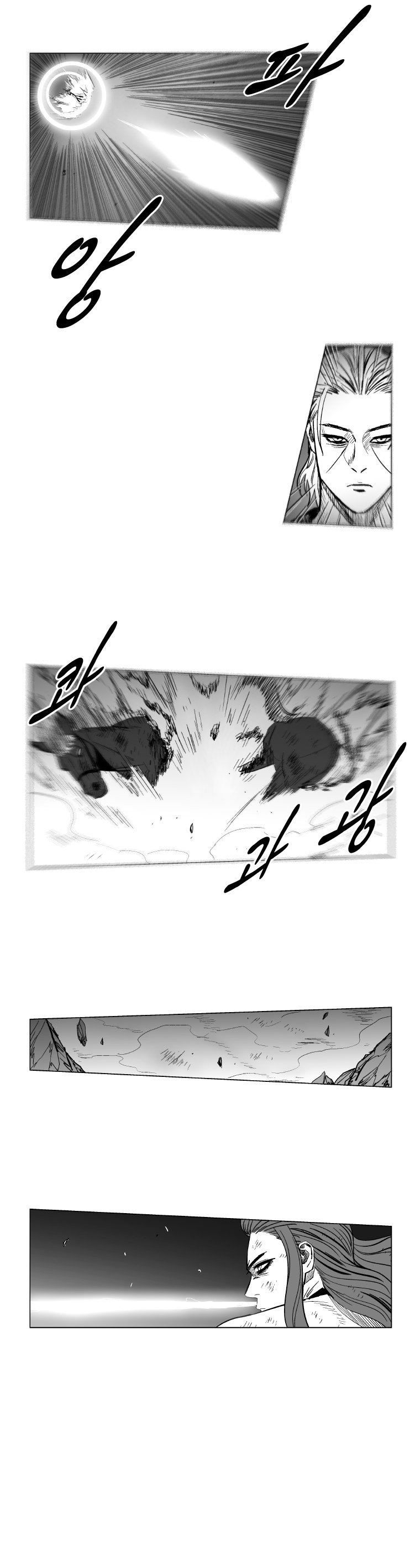 Read Red Storm (en) Manga Online