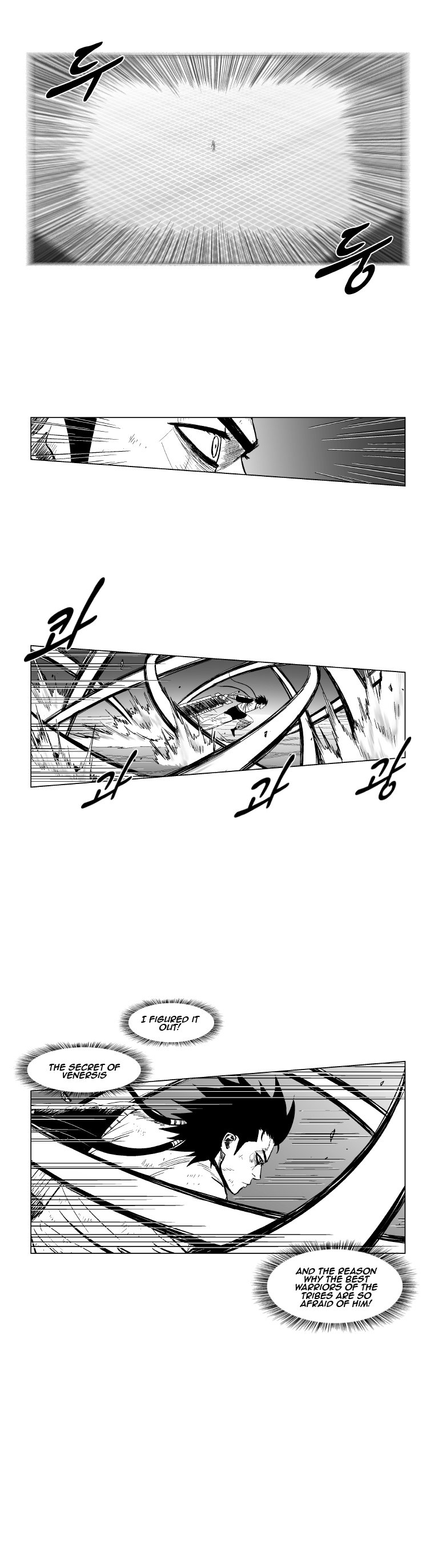 Read Red Storm (en) Manga Online