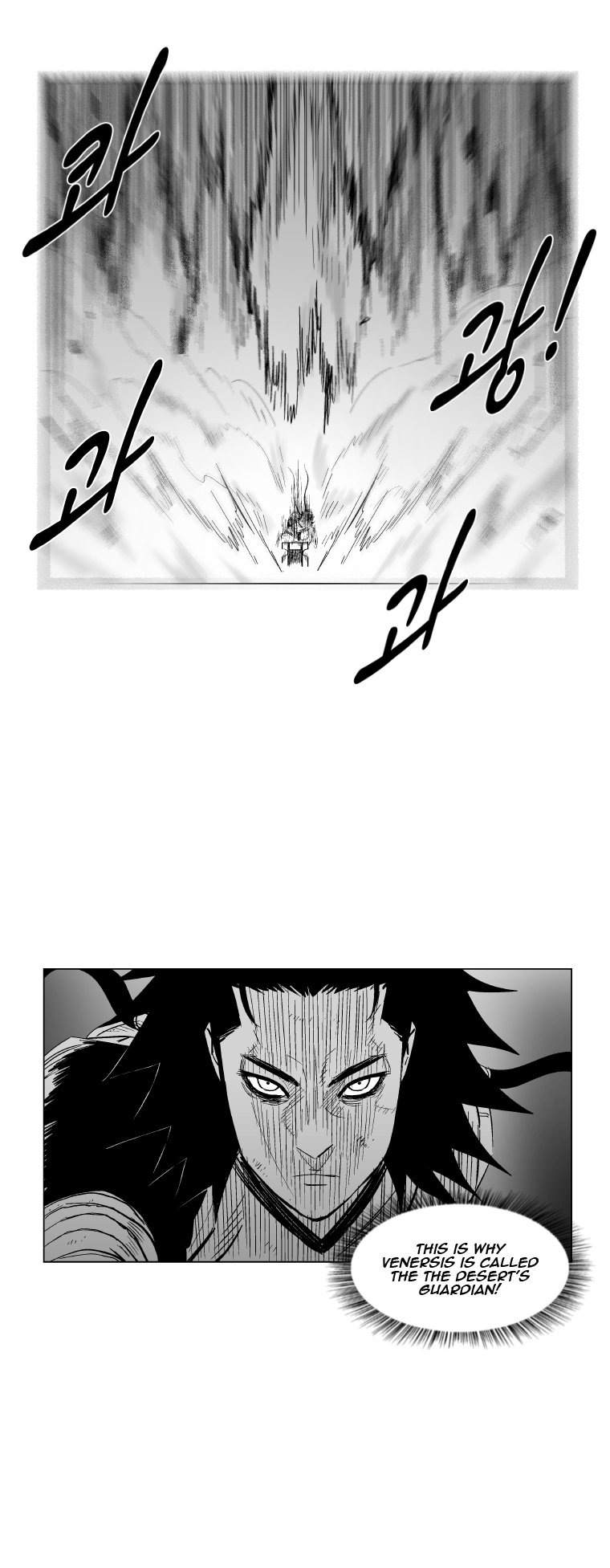 Read Red Storm (en) Manga Online