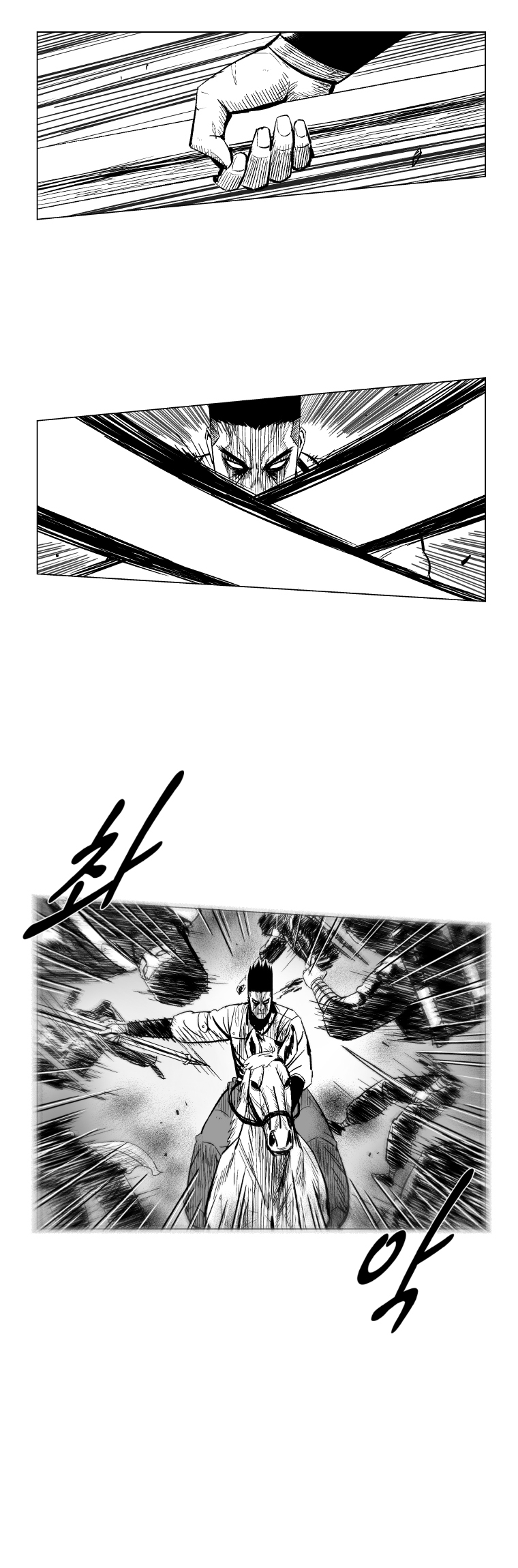 Read Red Storm (en) Manga Online