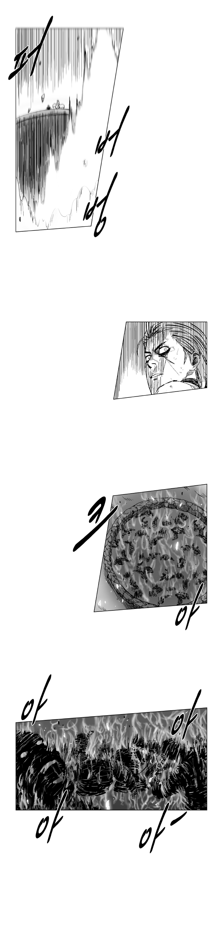 Read Red Storm (en) Manga Online