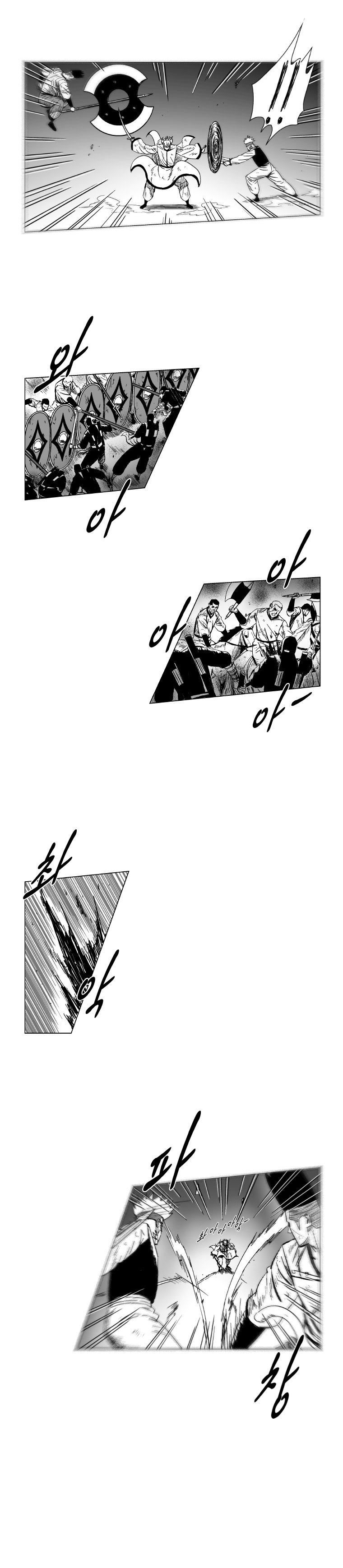 Read Red Storm (en) Manga Online