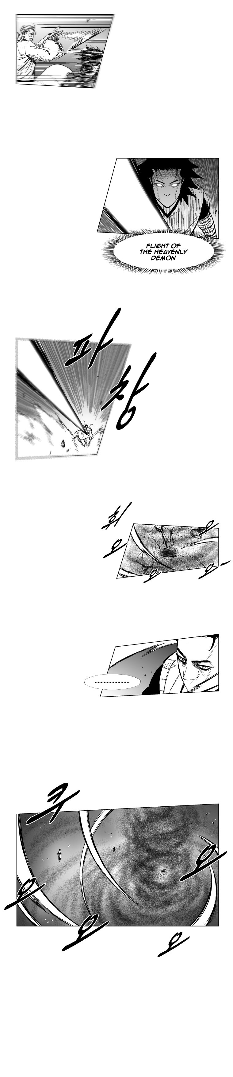 Read Red Storm (en) Manga Online