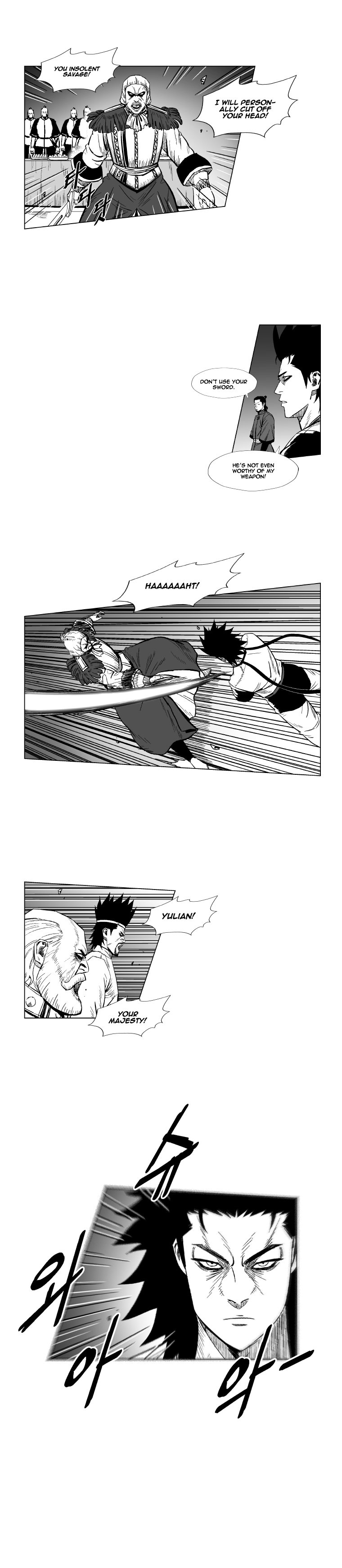 Read Red Storm (en) Manga Online