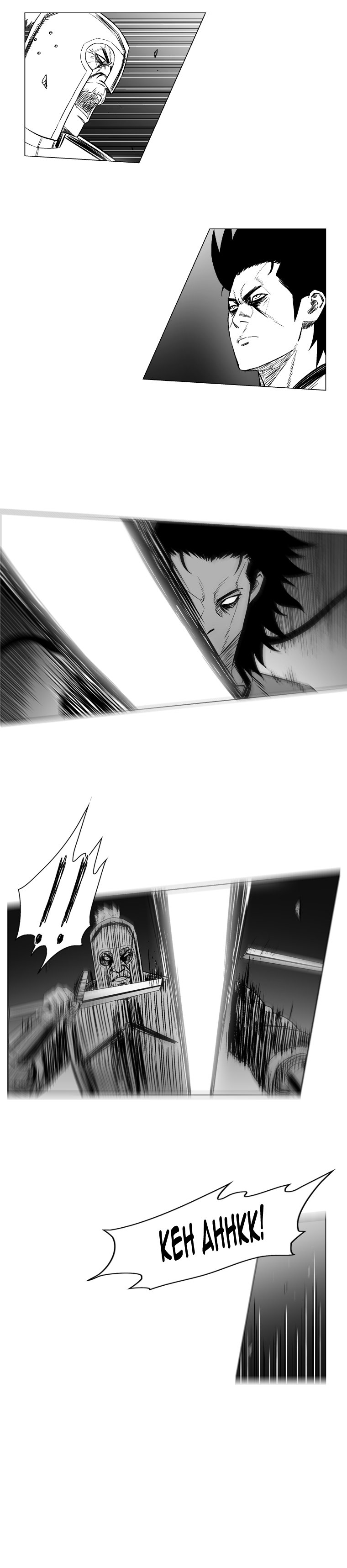 Read Red Storm (en) Manga Online