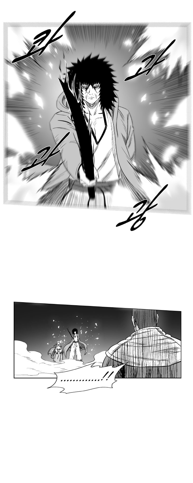 Read Red Storm (en) Manga Online