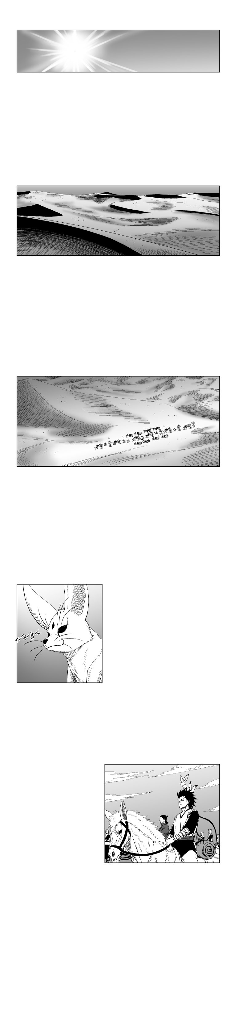 Read Red Storm (en) Manga Online