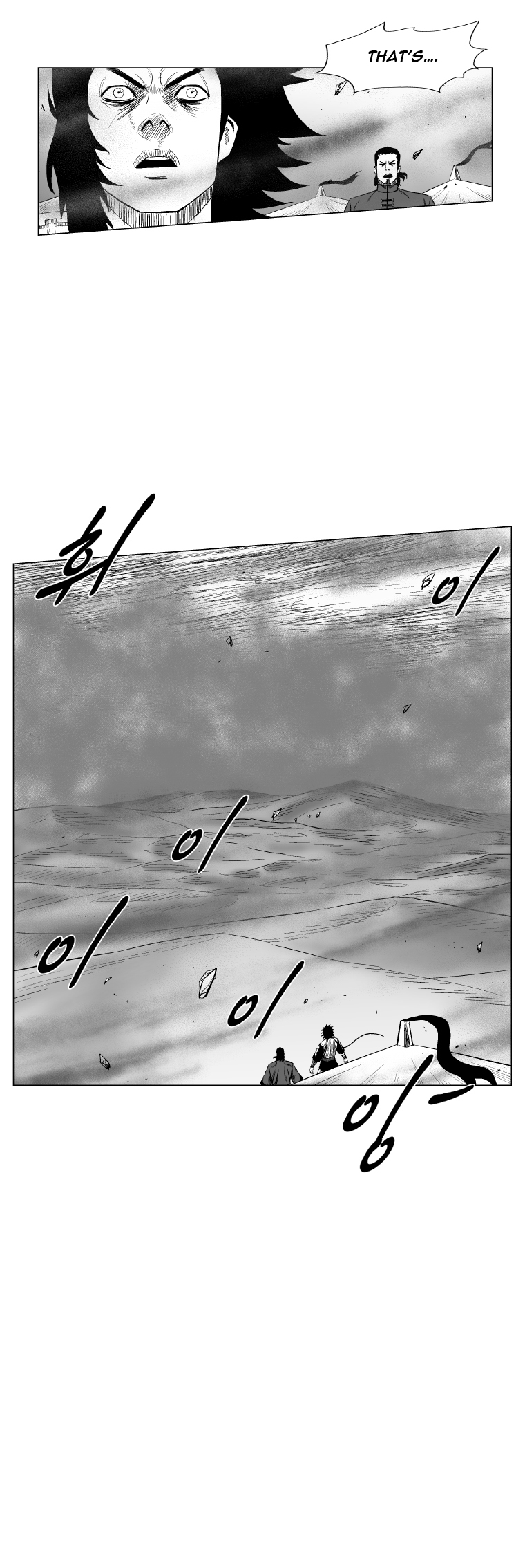 Read Red Storm (en) Manga Online