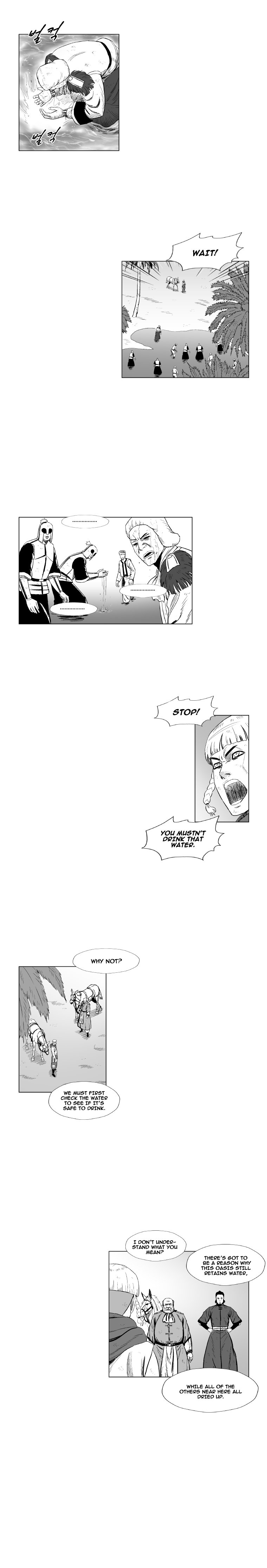 Read Red Storm (en) Manga Online