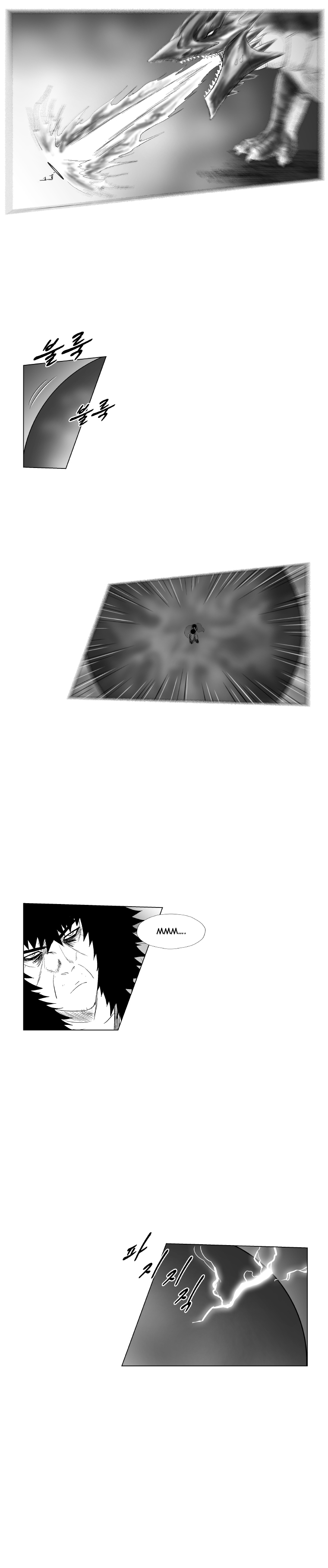 Read Red Storm (en) Manga Online