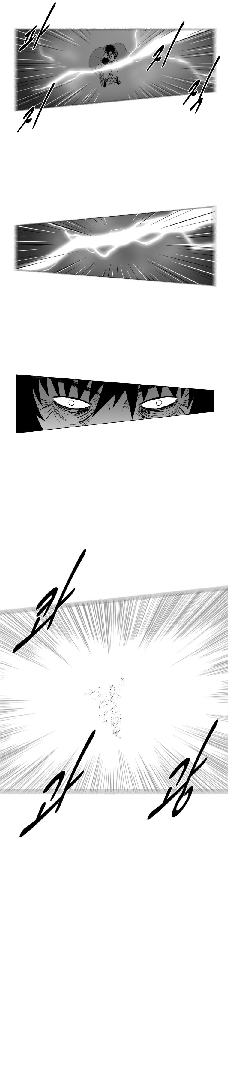 Read Red Storm (en) Manga Online