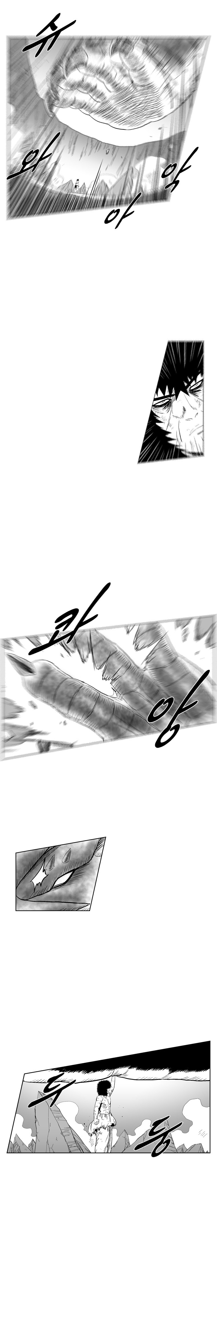 Read Red Storm (en) Manga Online